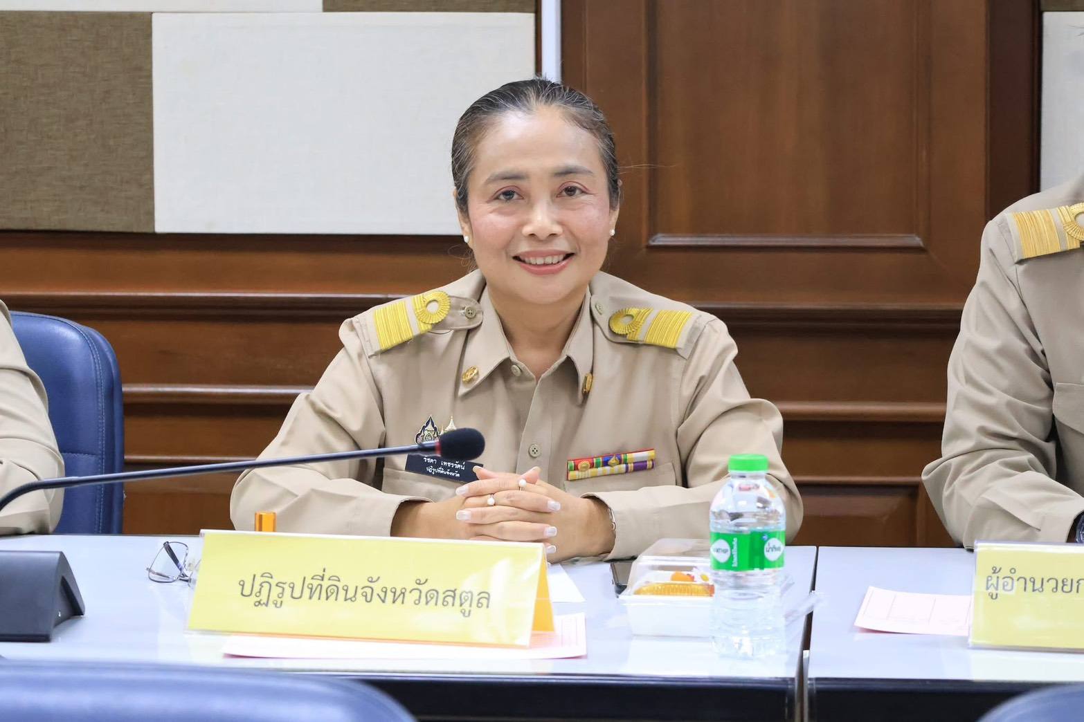 title - ปทจ.สตูล ร่วมประชุมคณะกรมการจังหวัดและหัวหน้าส่วนราชการ ประจำเดือนกุมภาพันธ์ 2569